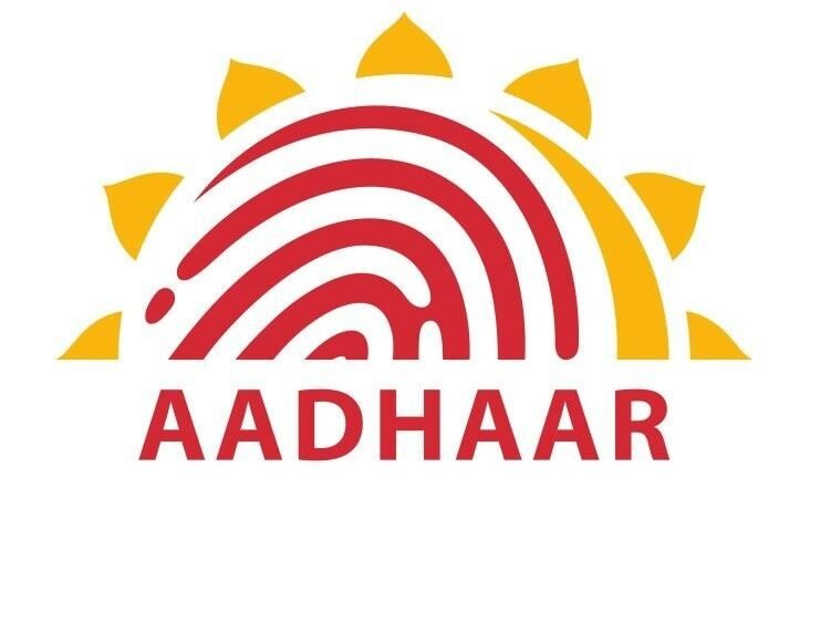 aadhaar in noida