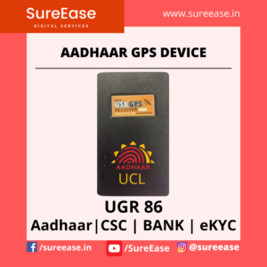 Aadhaar GPS device