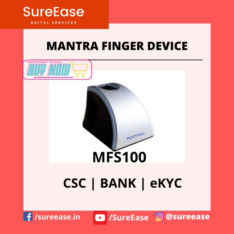Mantra Finger MFS 100 - SureEase®