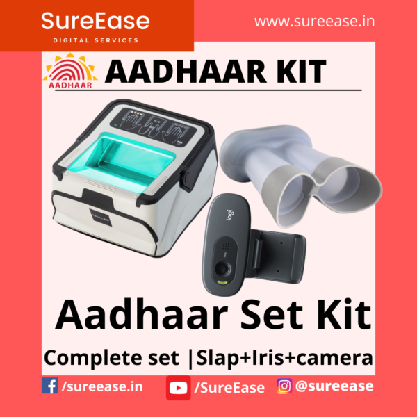Aadhaar biometric kit