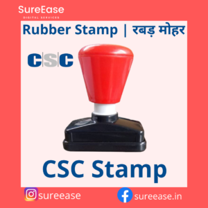 CSC stamp